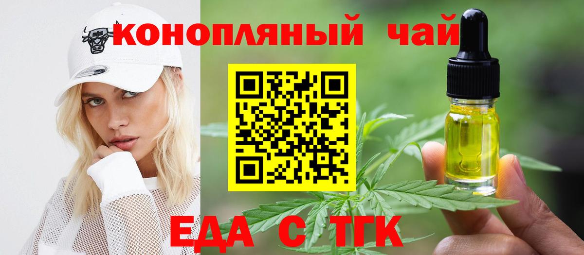 МДМА Когалым