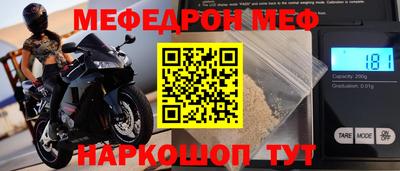 COCAINE Берёзовский