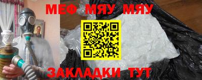 mix Беслан