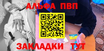 mix Беслан