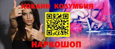 метадон Бийск