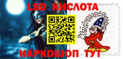 mix Беслан