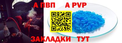 COCAINE Берёзовский
