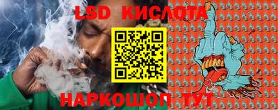COCAINE Берёзовский