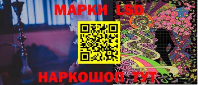 метадон Бийск