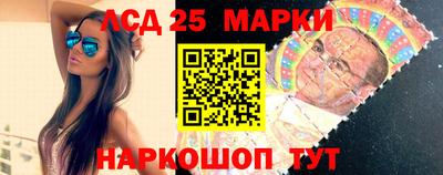 COCAINE Берёзовский
