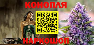 mix Беслан