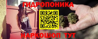 mix Беслан