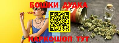 COCAINE Берёзовский