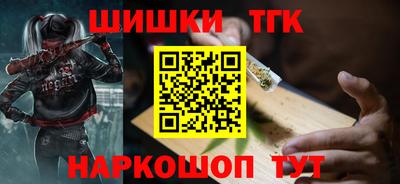 COCAINE Берёзовский