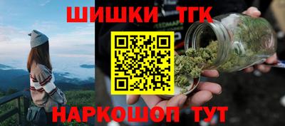 MDMA Premium VHQ Кузнецк