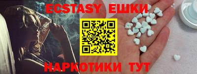 mix Беслан