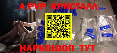 COCAINE Берёзовский