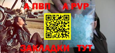 COCAINE Берёзовский