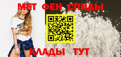 mix Беслан