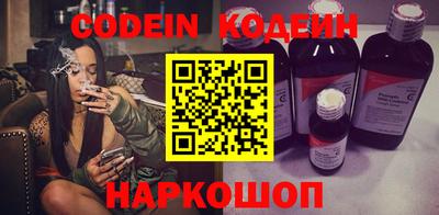 COCAINE Берёзовский