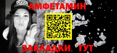 COCAINE Берёзовский