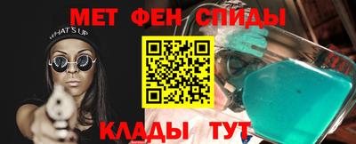 COCAINE Берёзовский
