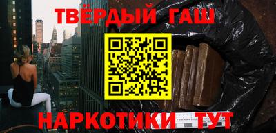 COCAINE Берёзовский