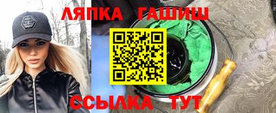 COCAINE Берёзовский