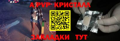 COCAINE Берёзовский