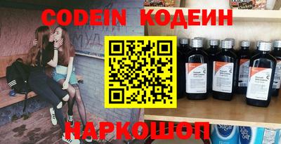 COCAINE Берёзовский