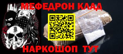 COCAINE Берёзовский