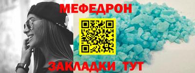 mix Беслан